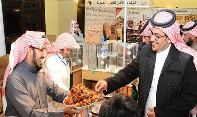 التعاون